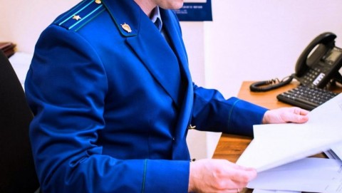 Прокуратура Ипатовского района направила в суд уголовное дело в отношении должностных лиц, обвиняемых в хищении бюджетных денежных средств