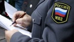 В Шпаковском округе окончено расследование уголовного дела в отношении участника конфликта, причинившего тяжкий вред здоровью местной жительнице